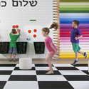 快乐童年 以色列拉马特甘艺术与科学小学设计欣赏