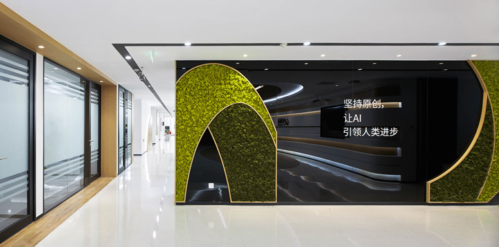 莫比乌斯环式无限可能 商汤科技SenseTime北京理想国际大厦办公设计欣赏