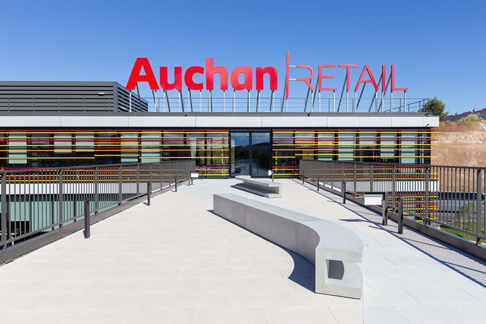 暖木与清灰 法国欧尚Auchan集团葡萄牙帕索德阿科斯总部设计欣赏