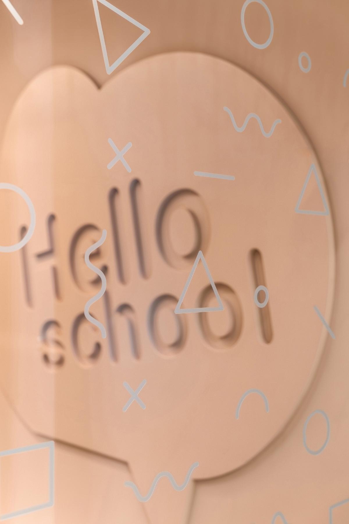 ˽СѧHELLO SCHOOLͯĿɳռ