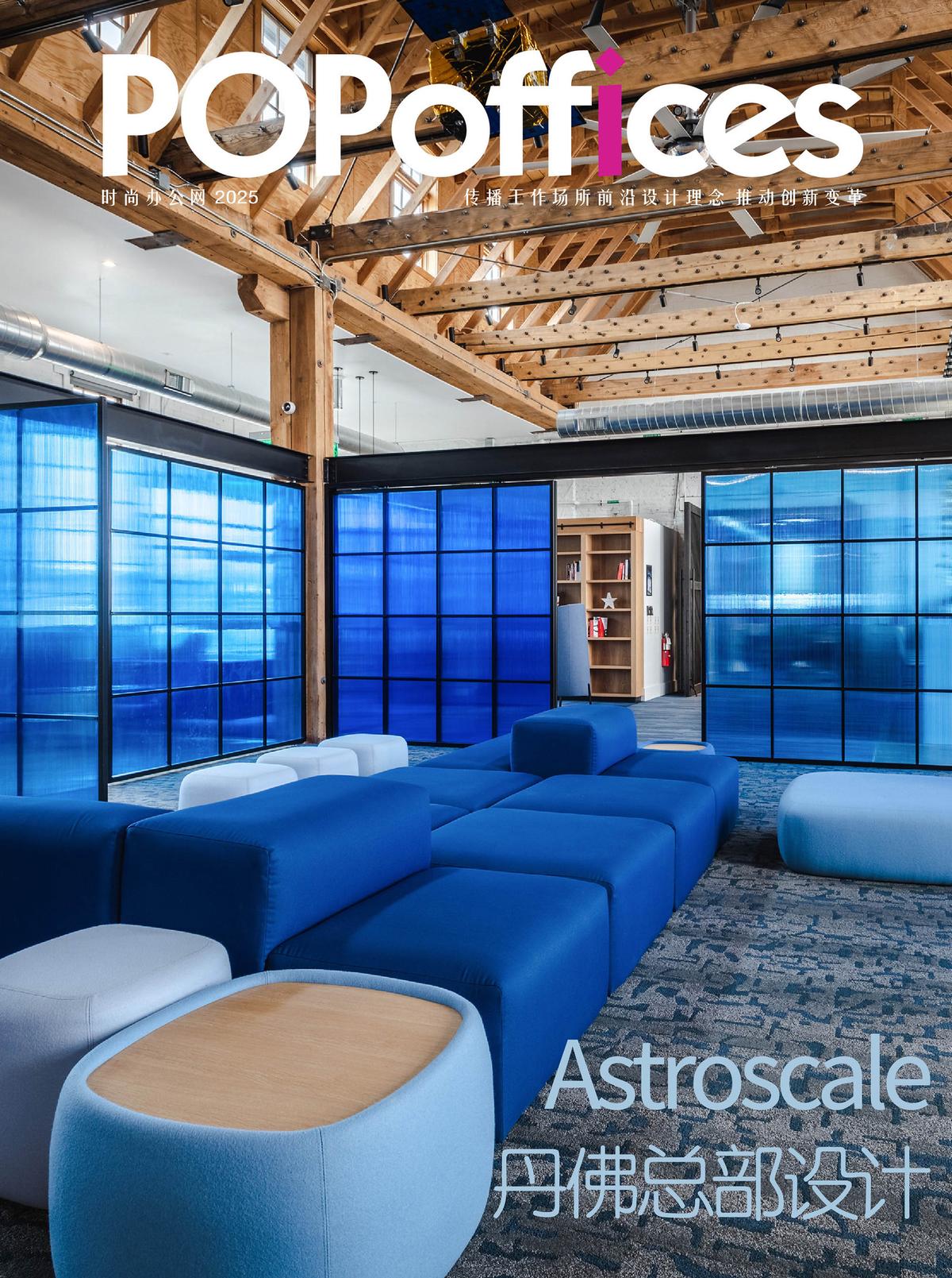 Astroscaleܲƣվ̫տƼܲ