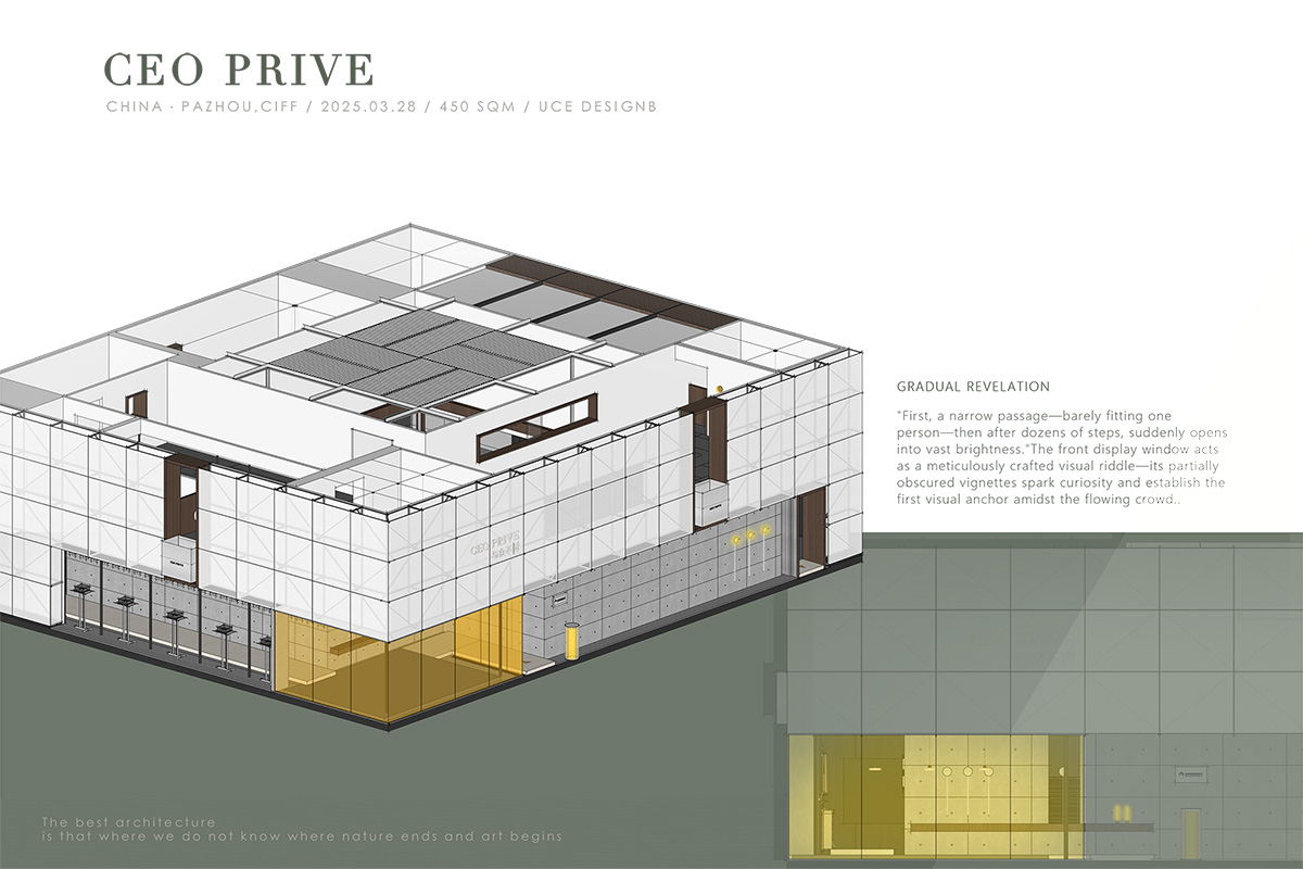 һļҾչCEO PRIVE չλ