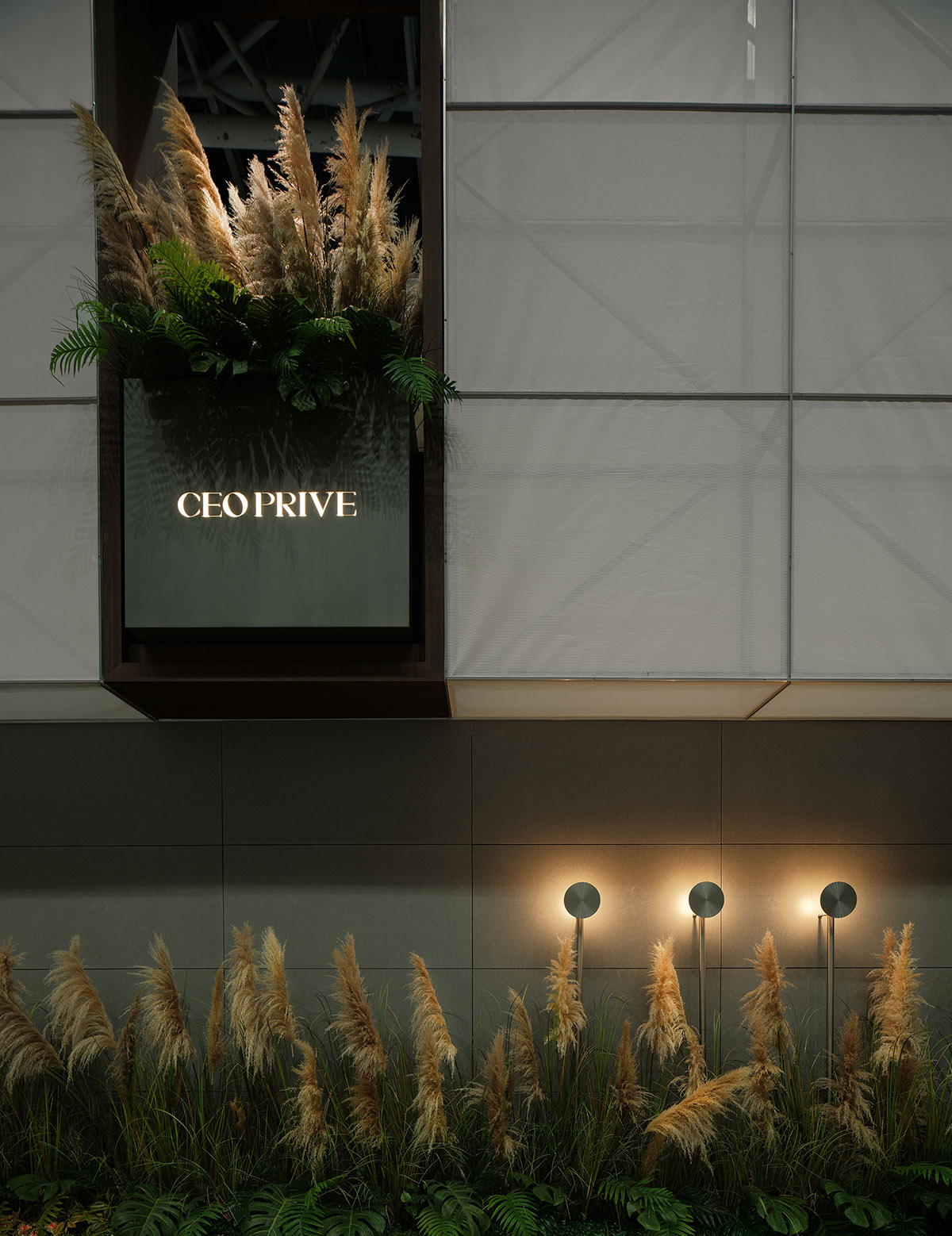 һļҾչCEO PRIVE չλ
