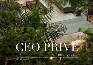 һļҾչCEO PRIVE չλ