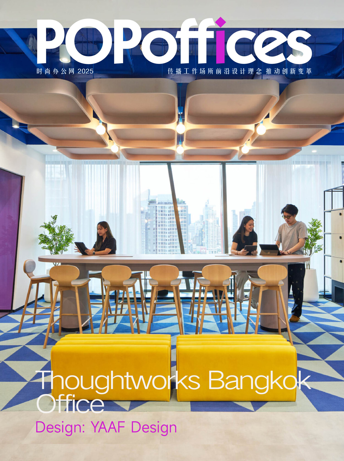 ThoughtworksȣҸЧںϵİ칫