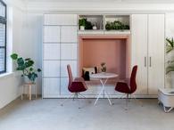 Synopsys新思科技慕尼黑办公 Synopsys新思科技慕尼黑办公