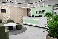 BASF�����칫�Ұ칫 ǰ̨�Ӱ칫��