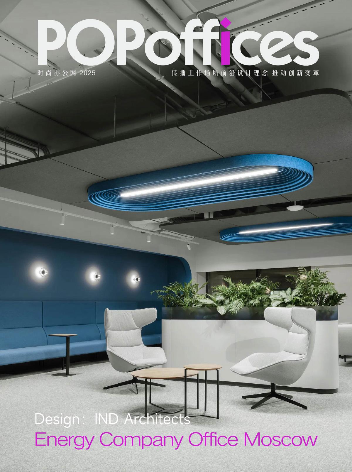 Ī˹����Դ��˾�ܲ������ݸ߼���