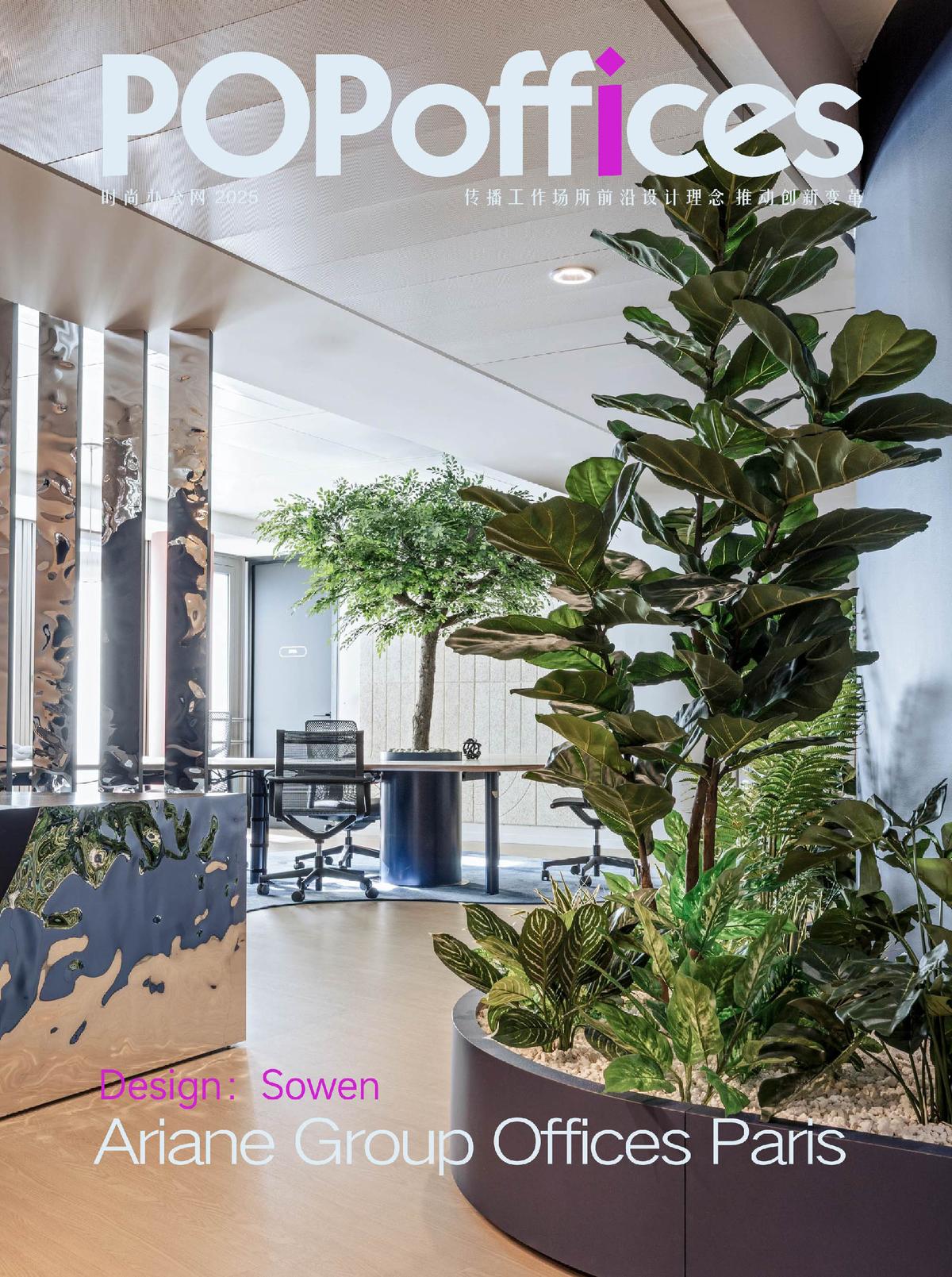 Ariane ���켯�Ű����ܲ������Ĵ�Ԫ�ع���Ա������