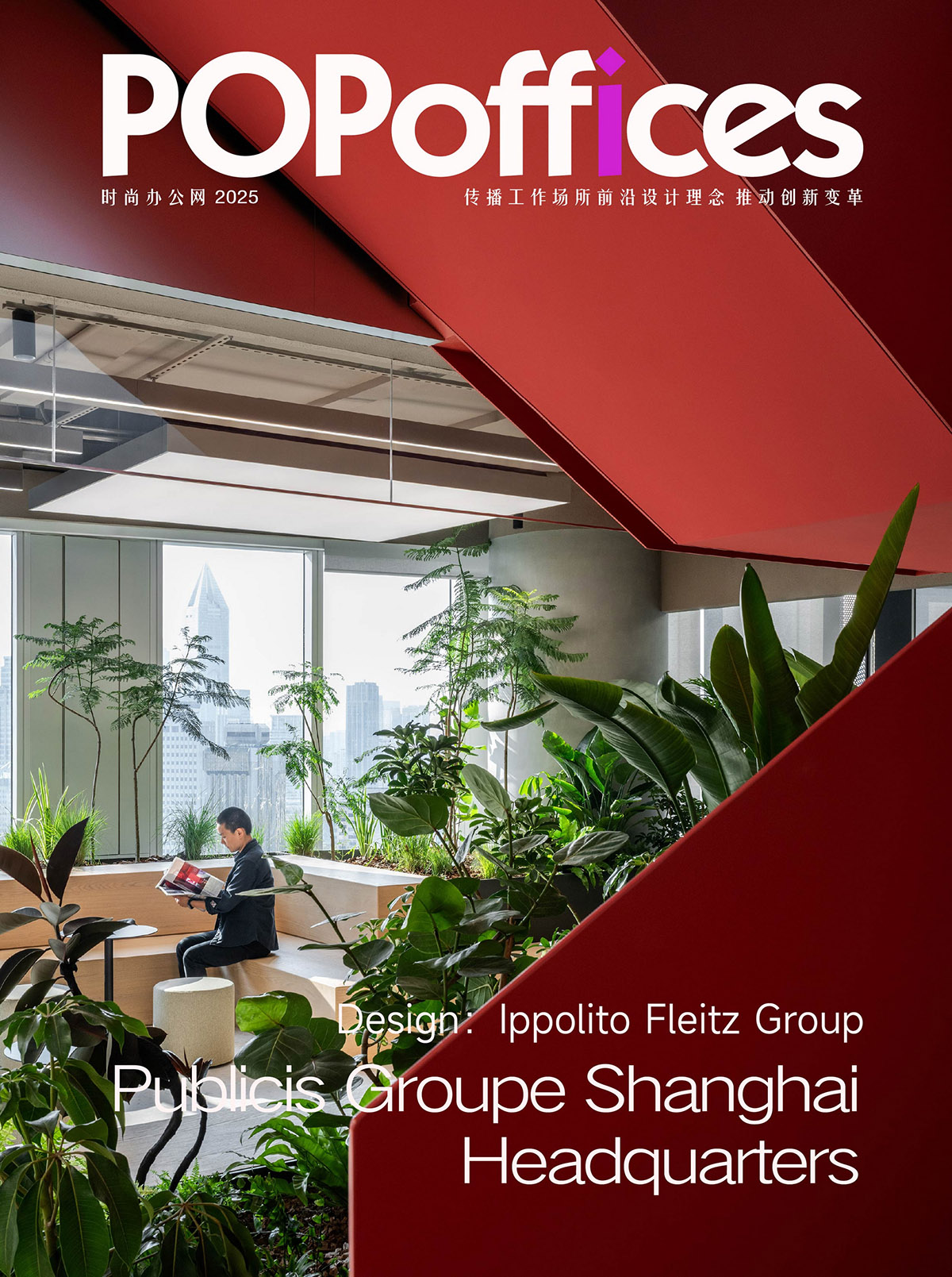 Publicis��ʨ�����Ϻ��ܲ�������Ħ�Ǵ��ⳡ