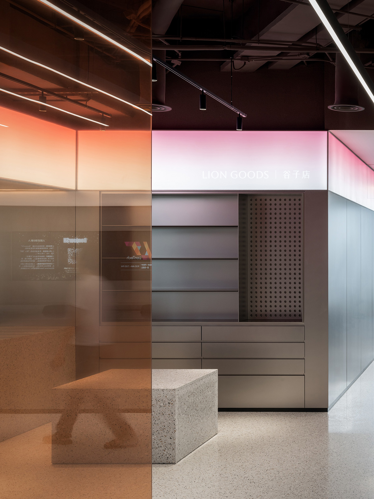 Publicis��ʨ�����Ϻ��ܲ�������Ħ�Ǵ��ⳡ