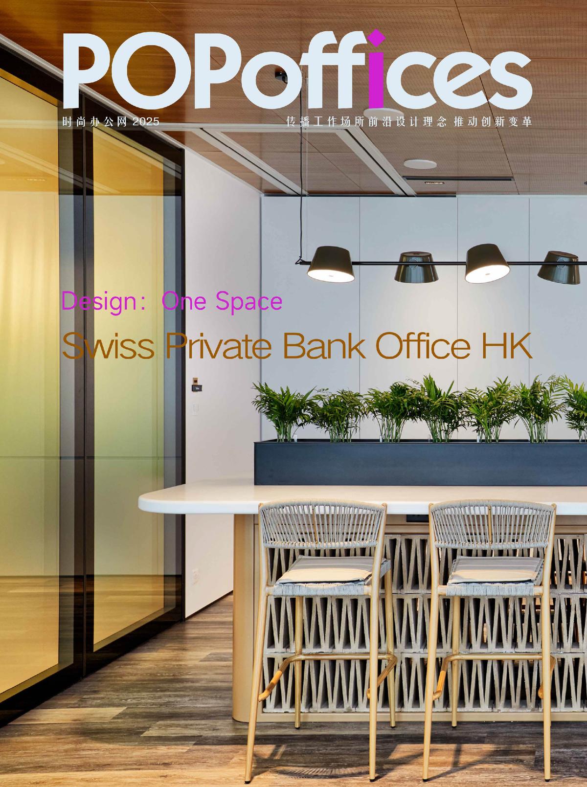 �����ͻ����飺��ʿ˽����������ܲ�