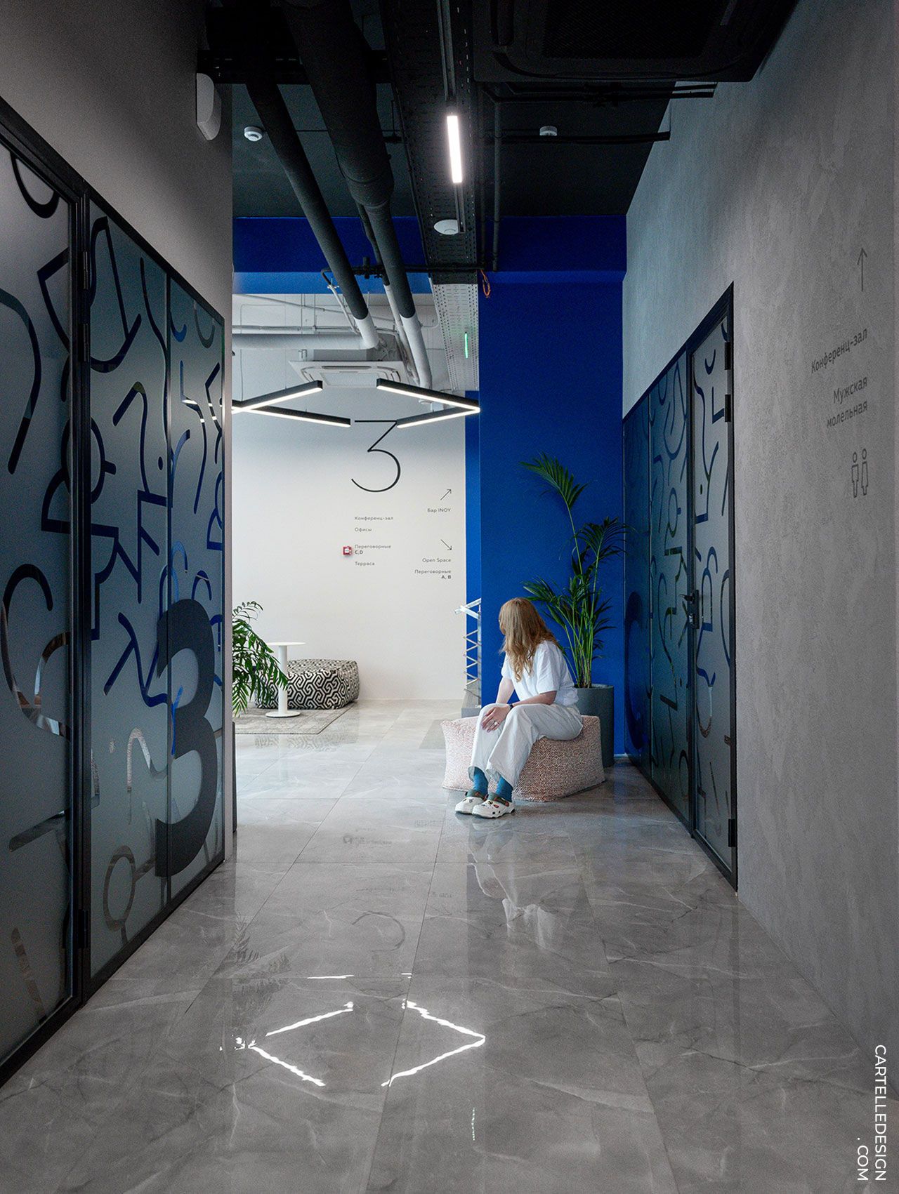 ����˹DELO���ϰ칫�������˵Ĵ���������