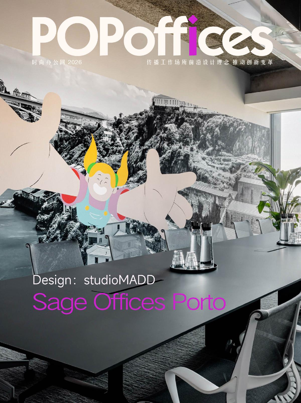 Sage����ͼ�칫�ң����û�б�׼�𰸣���ӦΪ�������ˡ����