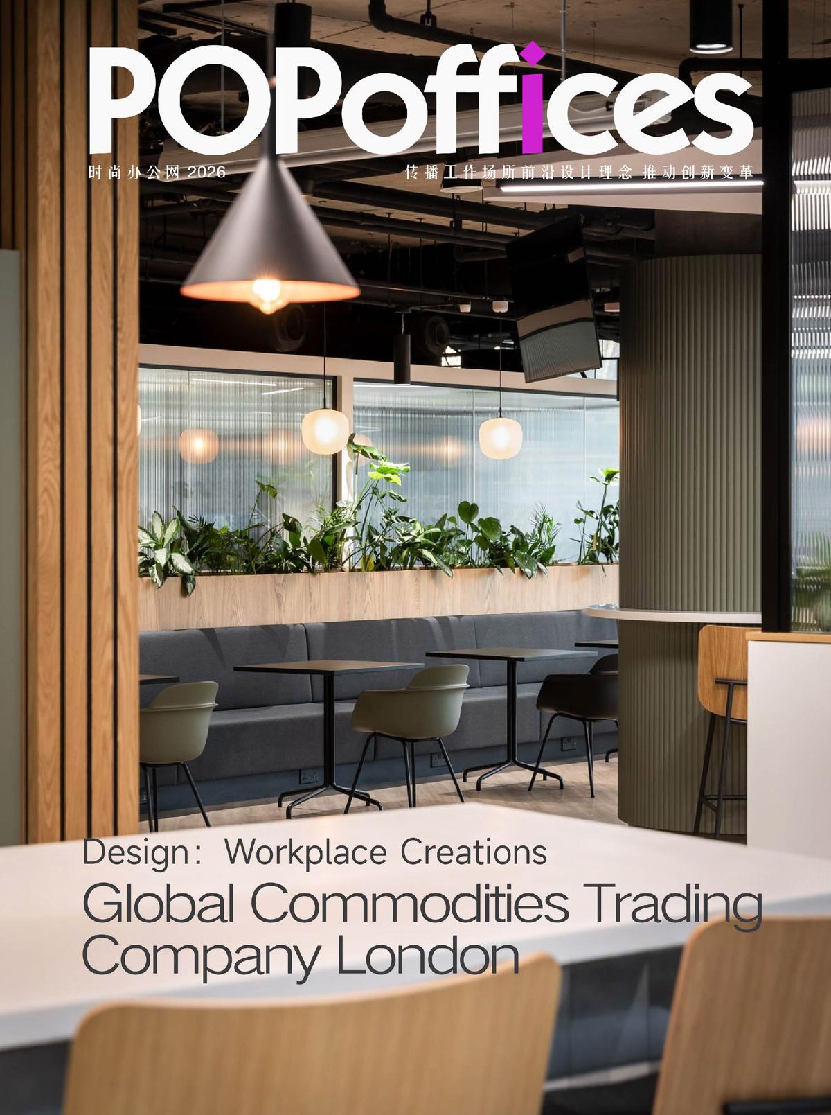 ȫ���׾�ͷ�׶��ܲ���רע��Э���������л�