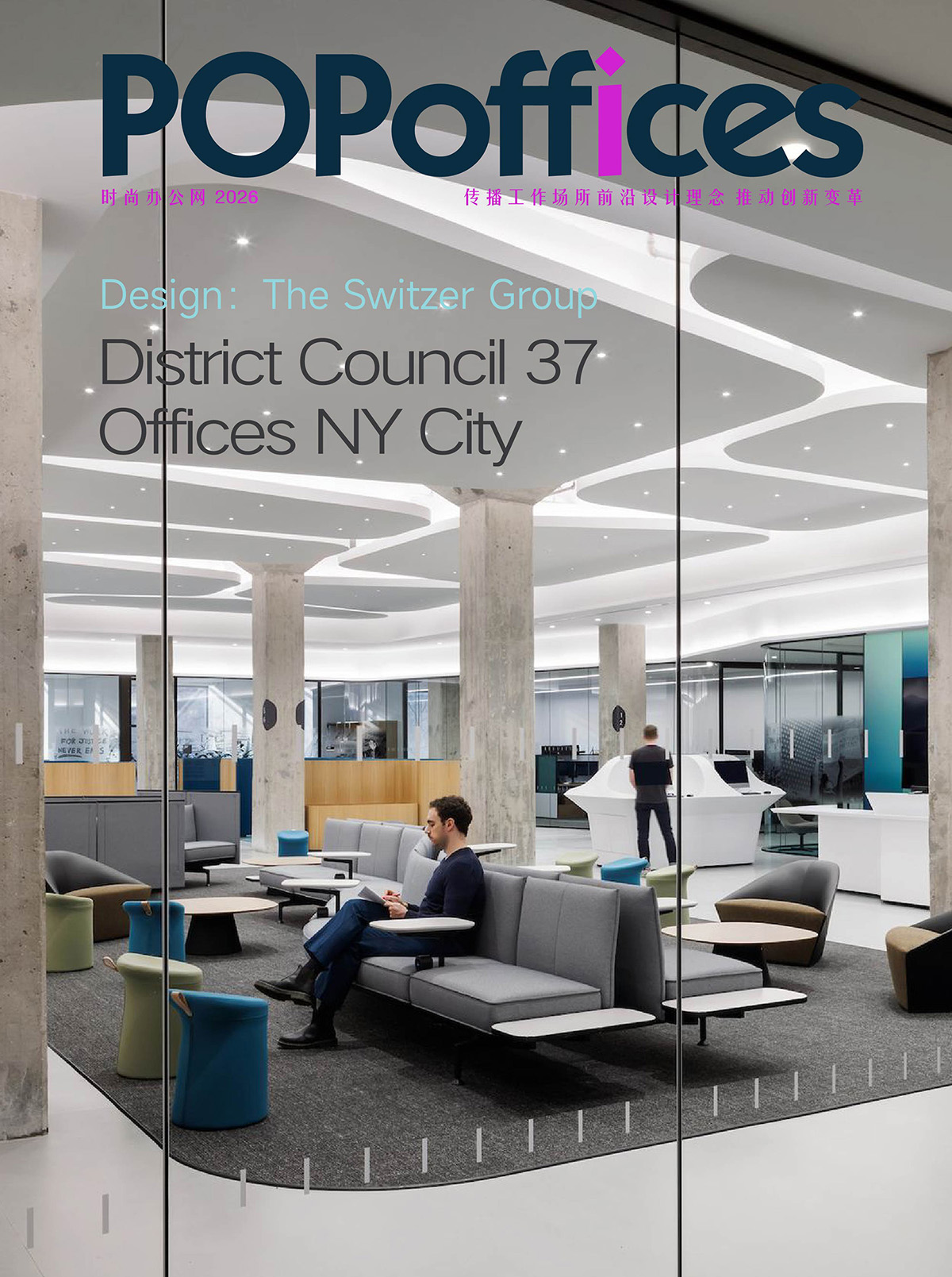 ŦԼDC37�����ܲ�������ʷ����������ʱ�а칫��ѧ