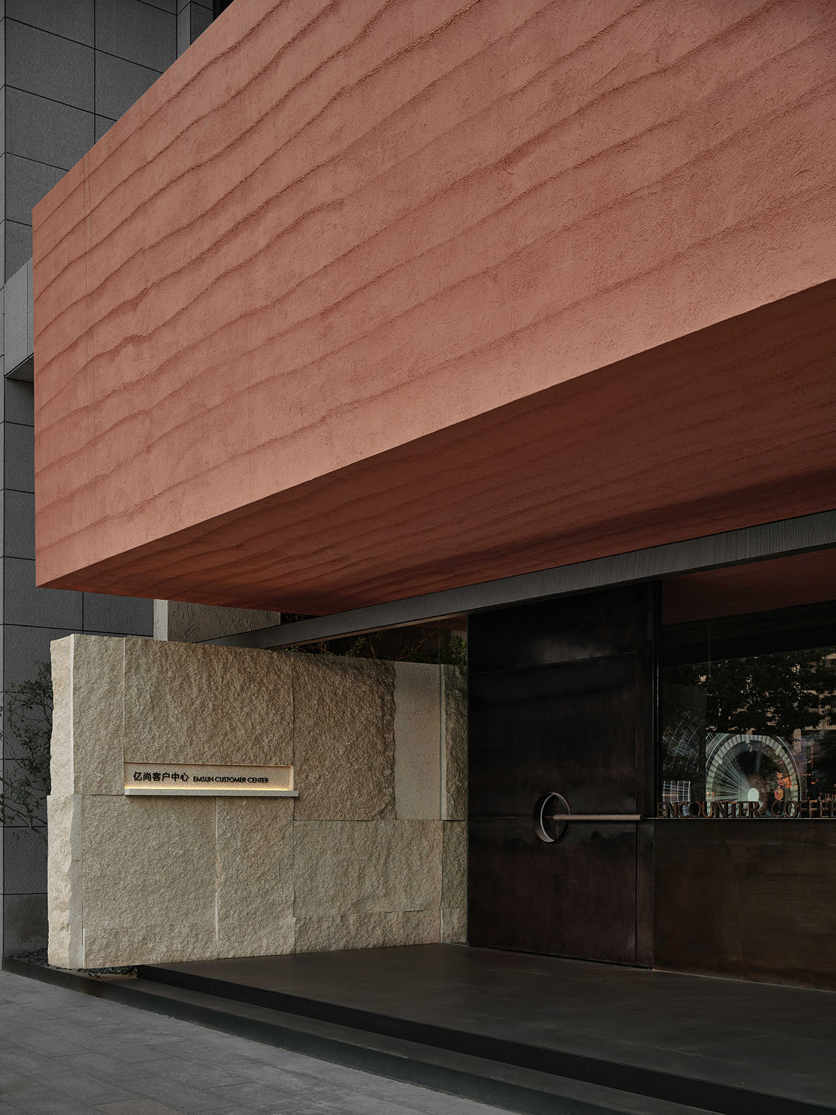 EMSUN ���пͻ����ģ�������Ĺ���