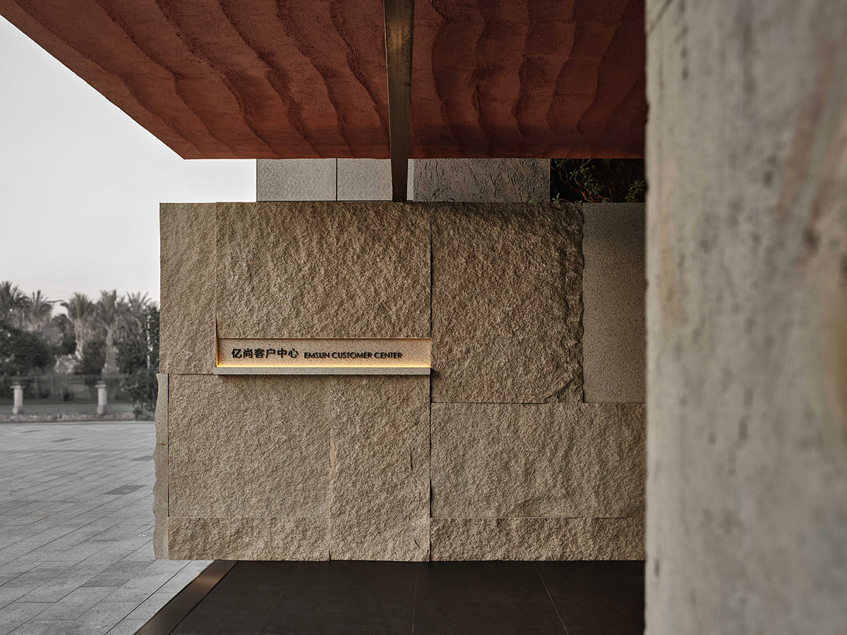 EMSUN ���пͻ����ģ�������Ĺ���