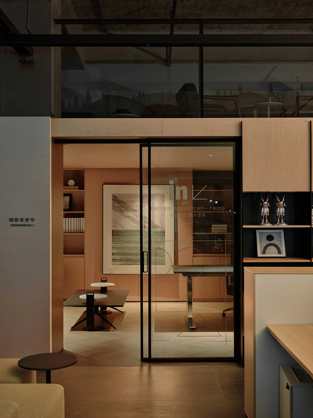 EMSUN ���пͻ����ģ�������Ĺ���