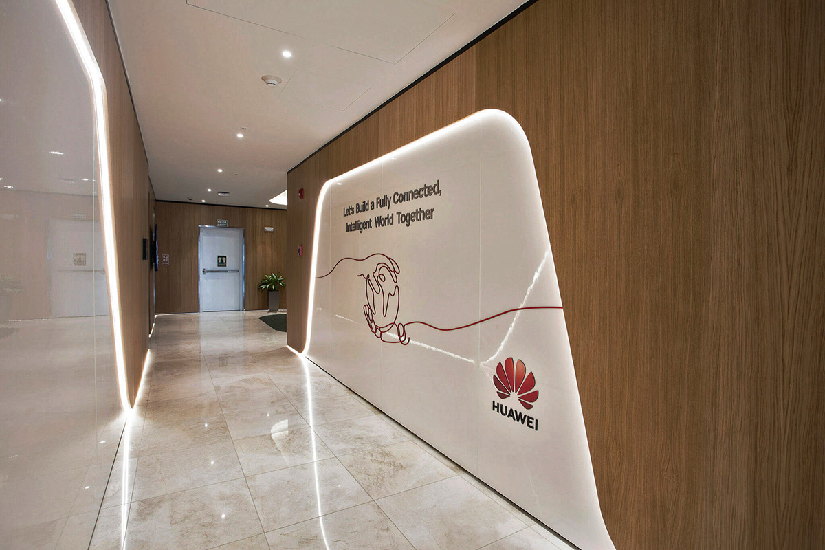 ��Ϊ�����ܲ��������й���ҵȫ��칫��Ƶı��