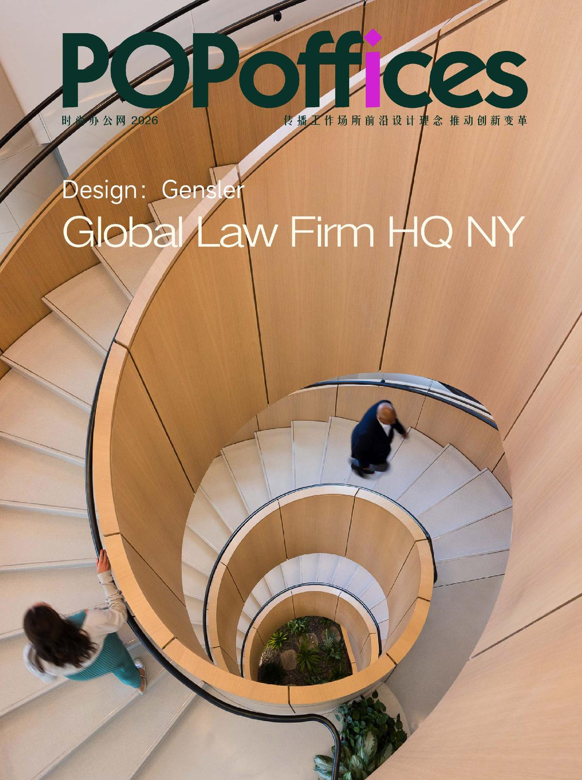 �������������ɳ������ִ������ռ���Ƶĸ��·���