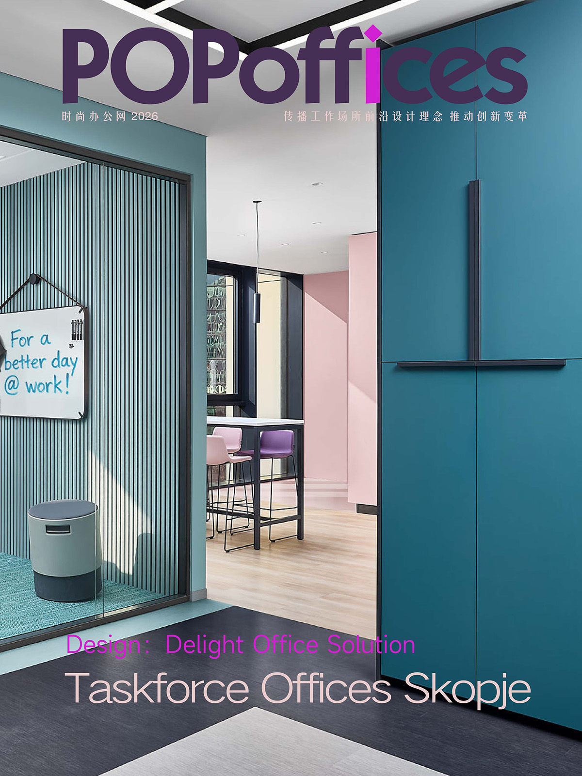 ��ѯ��˾Taskforce˹�������ܲ���ɫ��+��ֲ+���Ų���