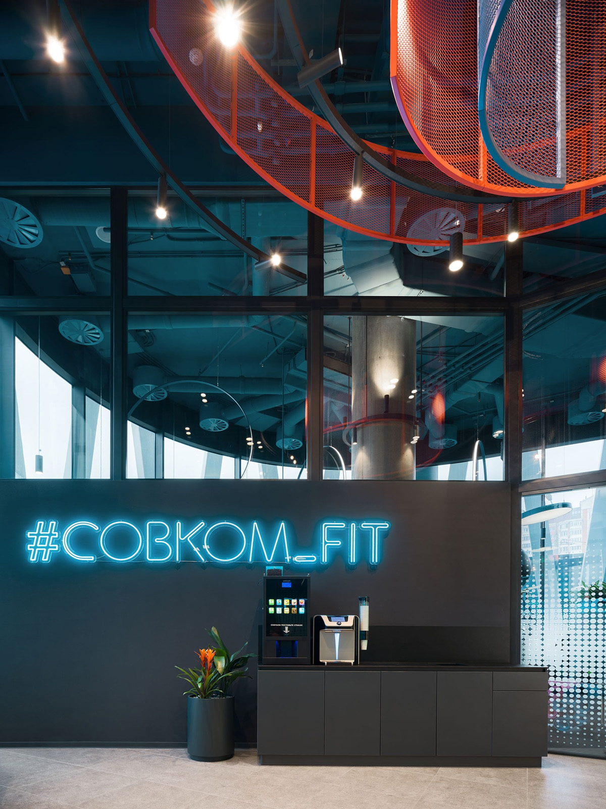 Sovcombank �����ܲ�������˹�׸����𼶰칫��֤