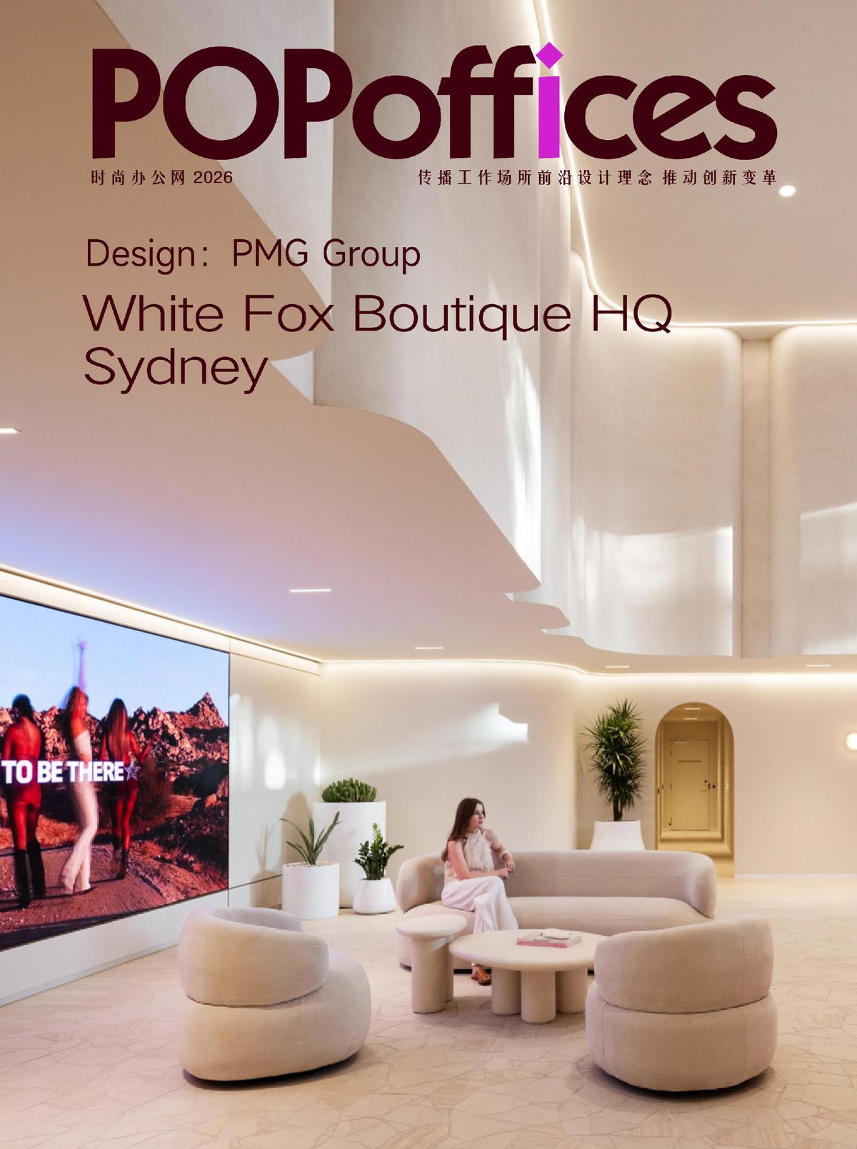 ʱ��Ʒ��White FoxϤ���ܲ�����ͼֽ�����������¥��������������˵�