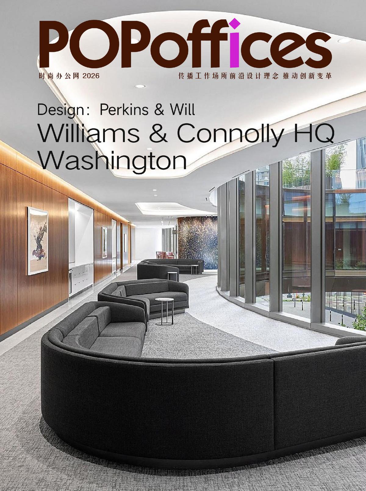 Williams & Connolly��������ӵ��ʢ����������ˮ����