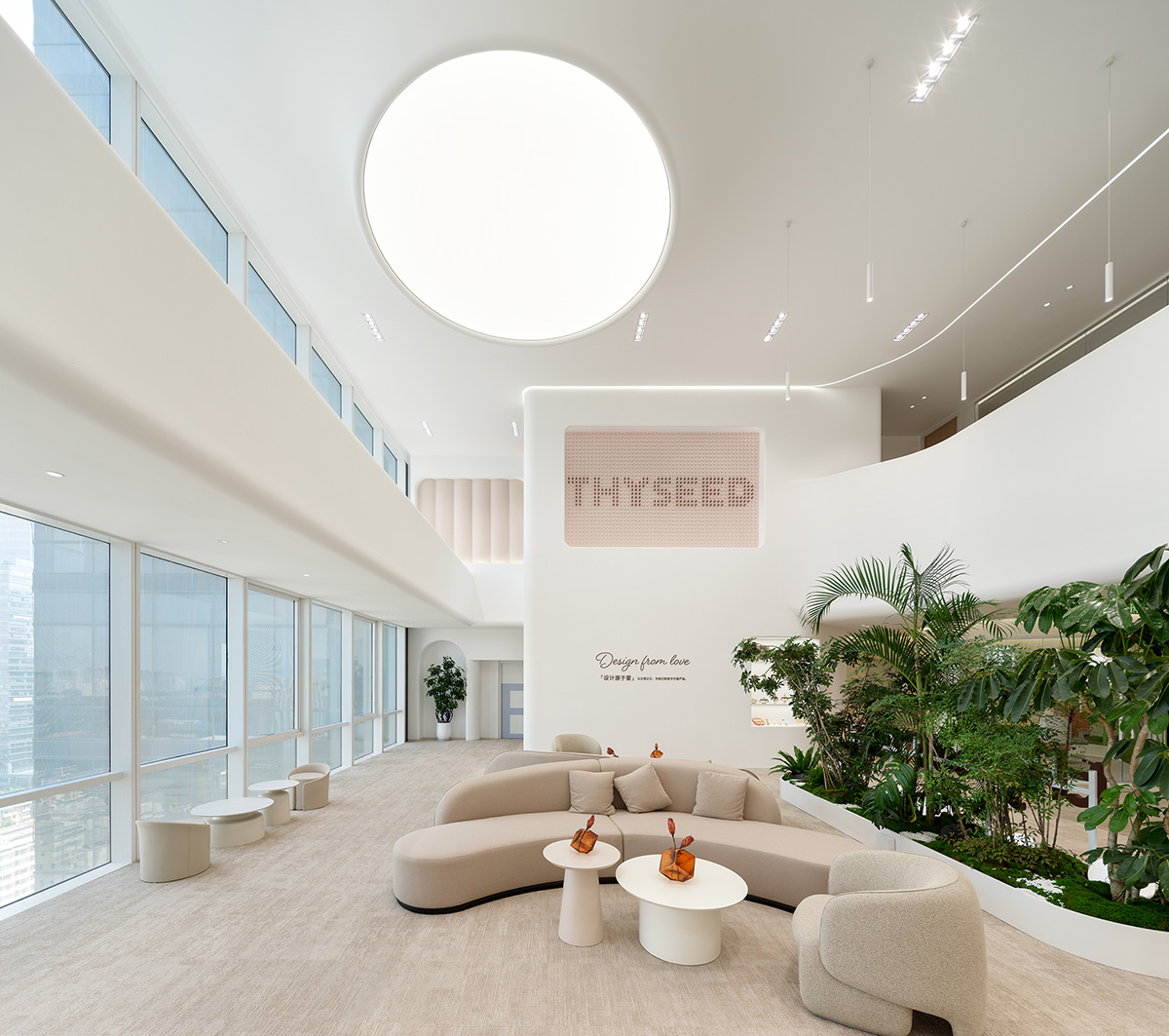 Design from love��ĸӤƷ�ơ���ϲthyseed����ů�а��İ칫�ܲ�