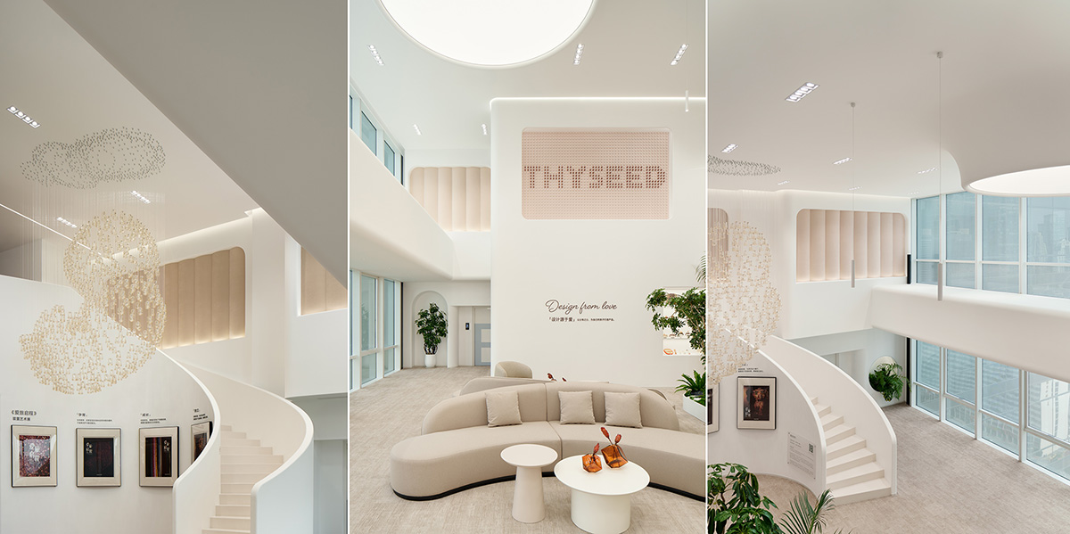 Design from love��ĸӤƷ�ơ���ϲthyseed����ů�а��İ칫�ܲ�