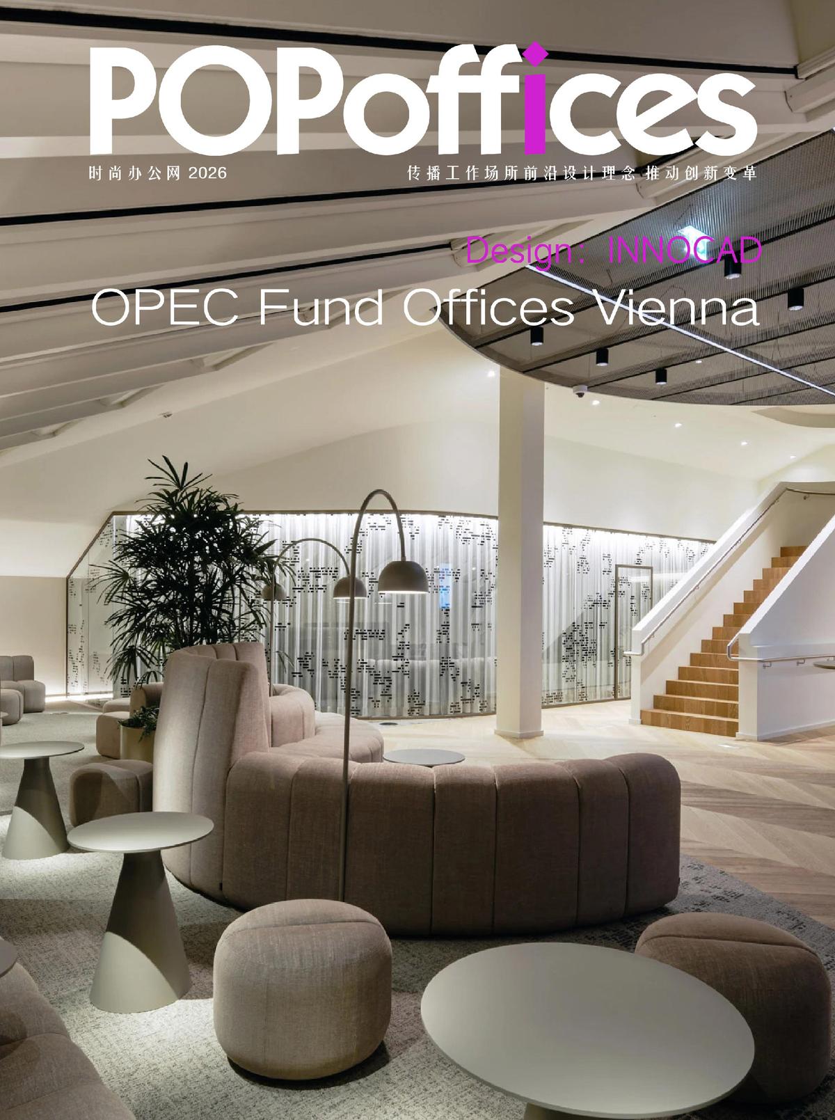 OPEC����άҲ���ܲ�������ͼ������Ŀ�ѧ����