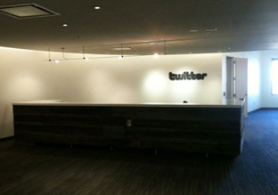 Twitter公司位于旧金山的总部办公室