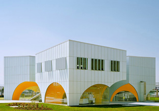 墨西哥新雀巢集团大楼―Rojkind设计