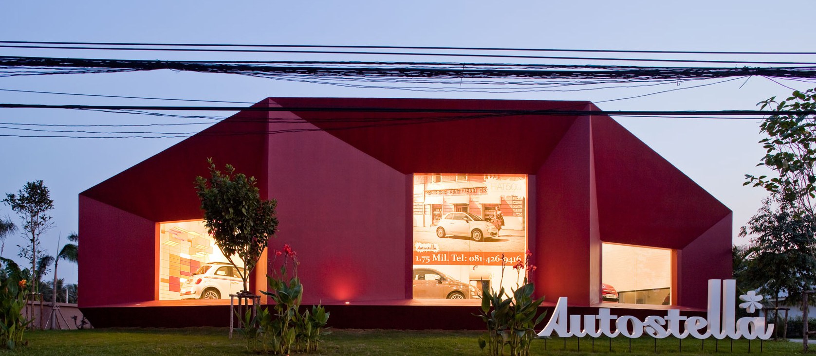泰国曼谷Autostella汽车展厅