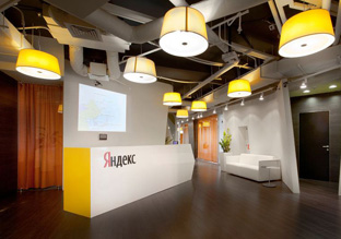 Yandex俄罗斯喀山办公设计