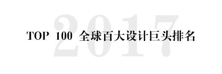 2017ȫٴƹ˾Ʒ