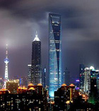 上海环球金融中心 Shanghai World Financial Center(SWFC)